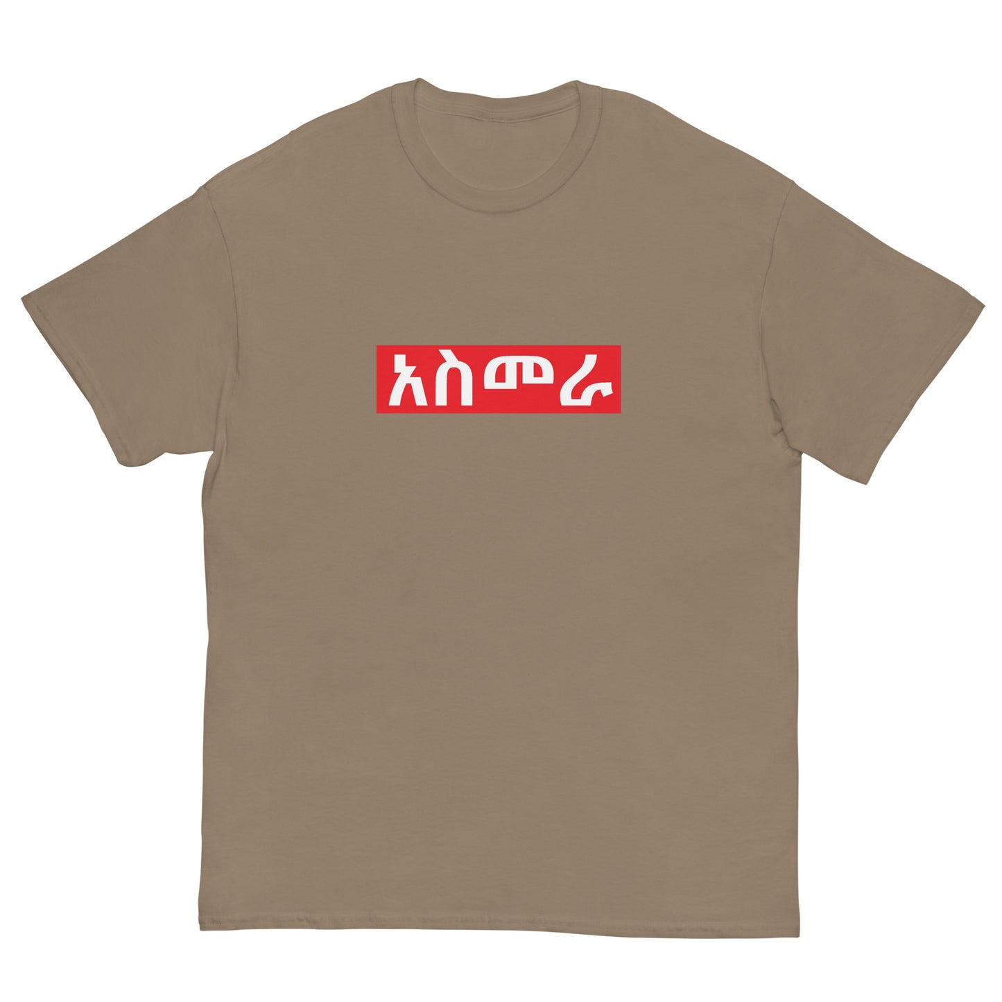 Asmara Men's classic tee