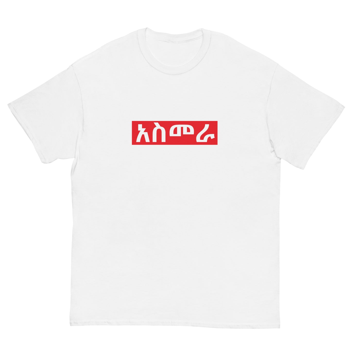 Asmara Men's classic tee