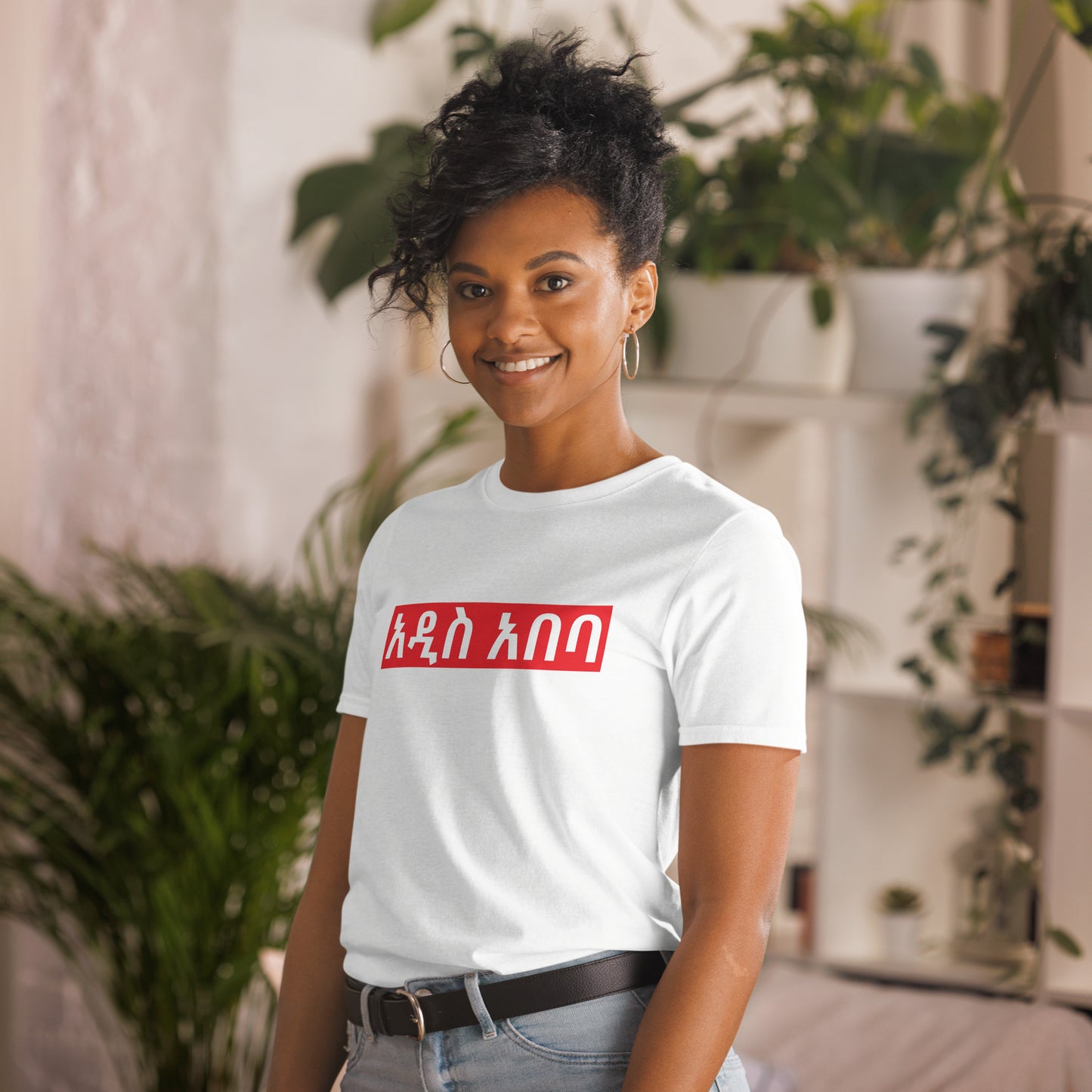 Addis Ababa Short-Sleeve Unisex T-Shirt