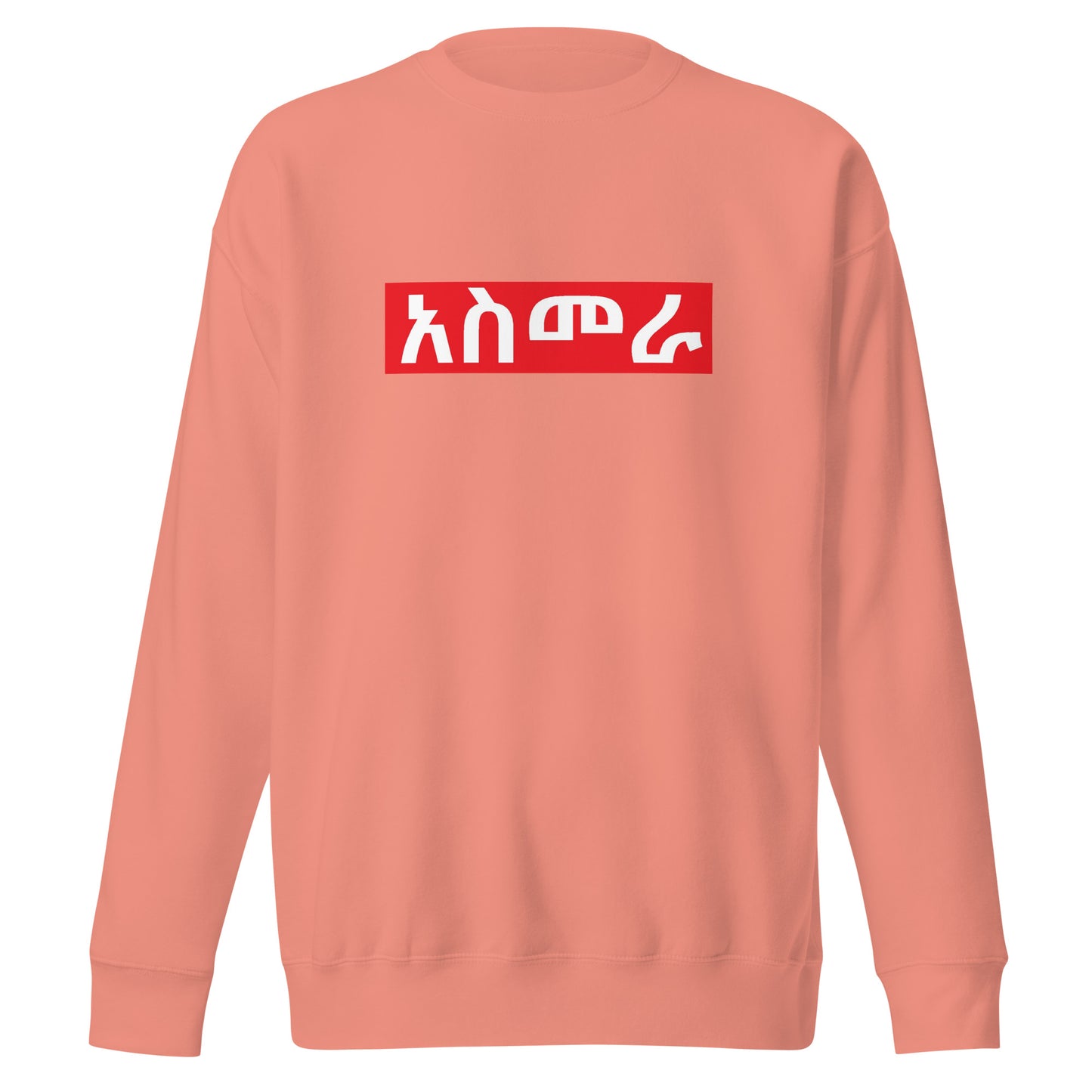 Asmara Unisex Premium Sweatshirt