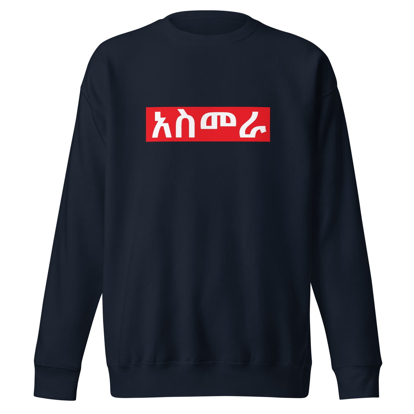 Asmara Unisex Premium Sweatshirt