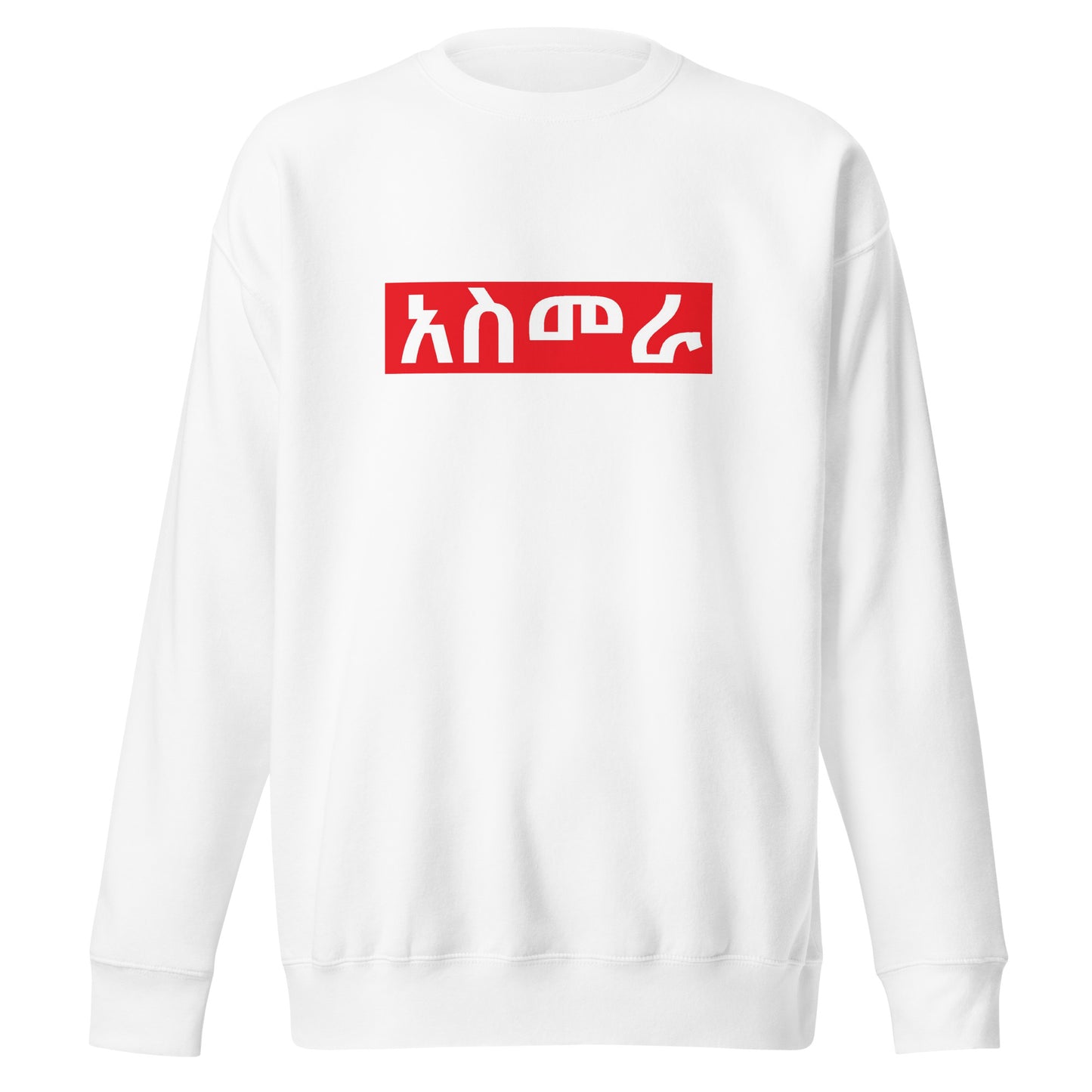 Asmara Unisex Premium Sweatshirt